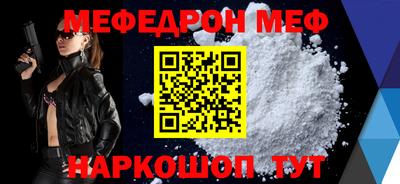 каннабис Конаково