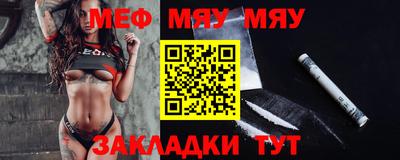 каннабис Конаково