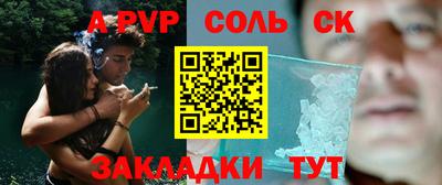 кокаин премиум Коммунар