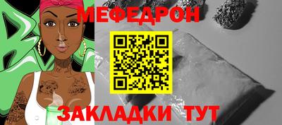 кокаин премиум Коммунар