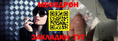 кокаин премиум Коммунар