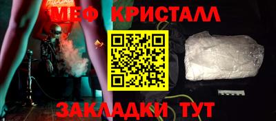 a pvp Комсомольск-на-Амуре