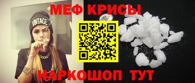 a pvp Комсомольск-на-Амуре