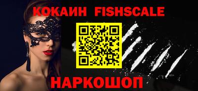a pvp Комсомольск-на-Амуре