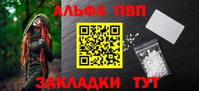 каннабис Конаково