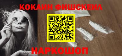 a pvp Комсомольск-на-Амуре