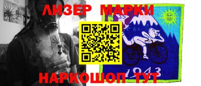 a pvp Комсомольск-на-Амуре
