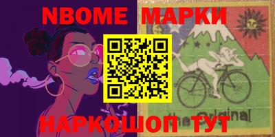 a pvp Комсомольск-на-Амуре