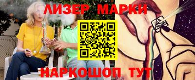 кокаин премиум Коммунар
