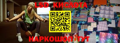 кокаин премиум Коммунар