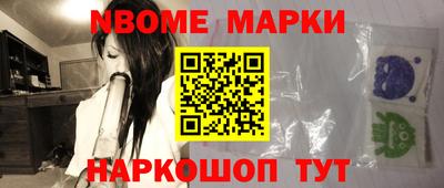 каннабис Конаково