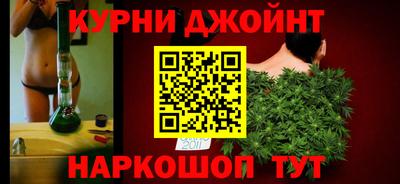 мяу мяу мука Кинель