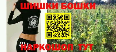 кокаин премиум Коммунар