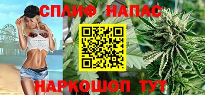 мефедрон VHQ Кимры