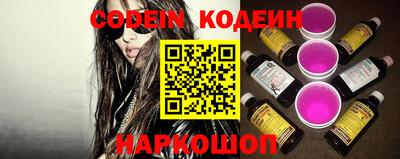 a pvp Комсомольск-на-Амуре