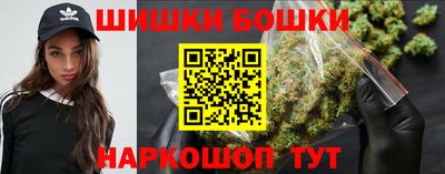 кокаин премиум Коммунар