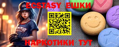 каннабис Конаково