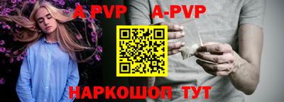 каннабис Конаково