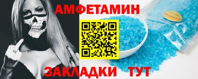 кокаин премиум Коммунар