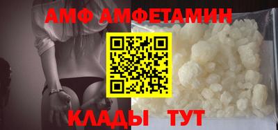 a pvp Комсомольск-на-Амуре