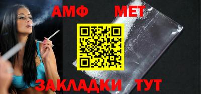 кокаин премиум Коммунар