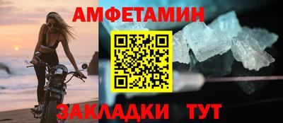 a pvp Комсомольск-на-Амуре