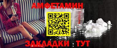 каннабис Конаково