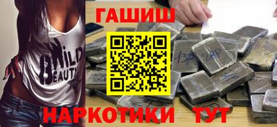 каннабис Конаково