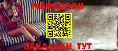 a pvp Комсомольск-на-Амуре