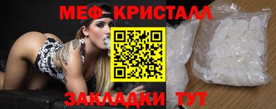 кокаин премиум Коммунар